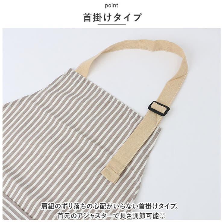 エプロン naep550 | BACKYARD FAMILY | 詳細画像4 