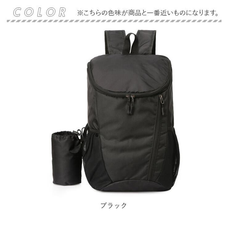 折りたたみリュック pkjb0171[品番：BCYW0020973]｜BACKYARD FAMILY（バック ヤードファミリー）のレディースファッション通販｜SHOPLIST（ショップリスト）