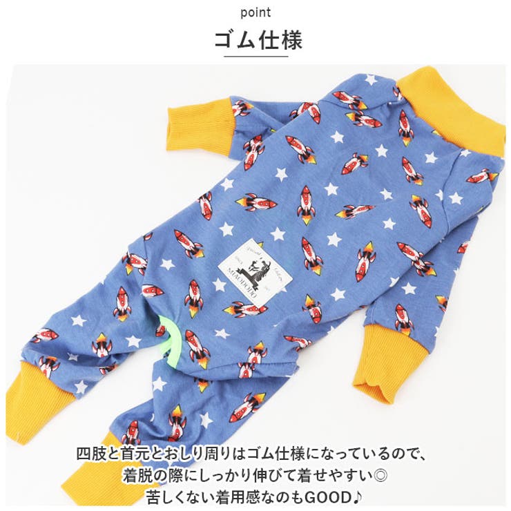 術後服 pmybigwear02 | BACKYARD FAMILY | 詳細画像5 