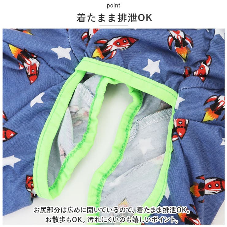 術後服 pmybigwear02 | BACKYARD FAMILY | 詳細画像6 