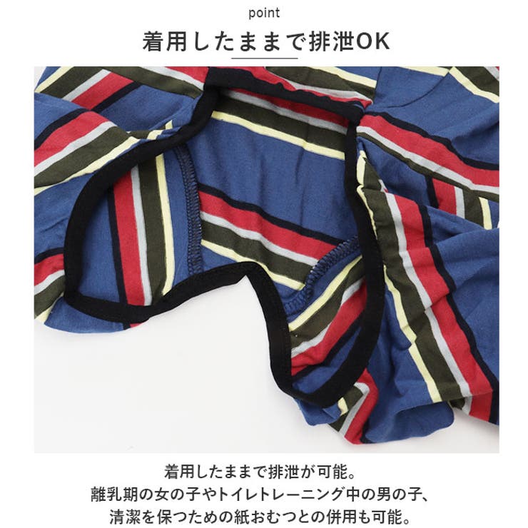 術後服 pmybigwear03 | BACKYARD FAMILY | 詳細画像6 