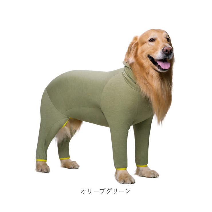 術後服