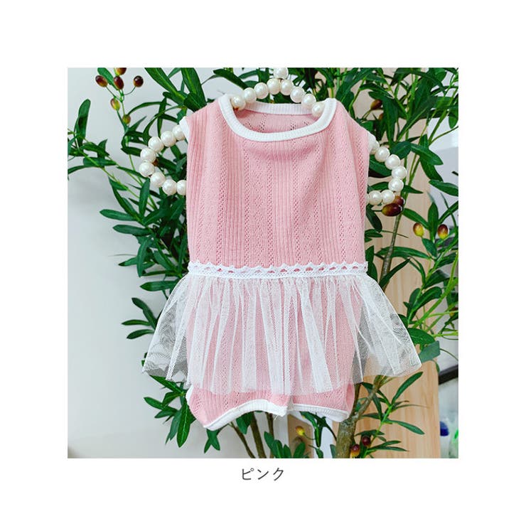 ペット術後服 pmypetwear01 | BACKYARD FAMILY | 詳細画像15 