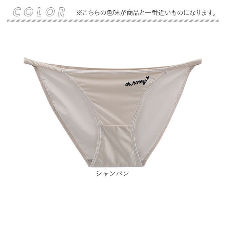 ショーツ