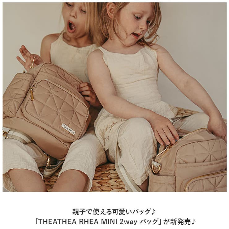 THEATHEA RHEA MINI 2way バッグ | BACKYARD FAMILY | 詳細画像2 