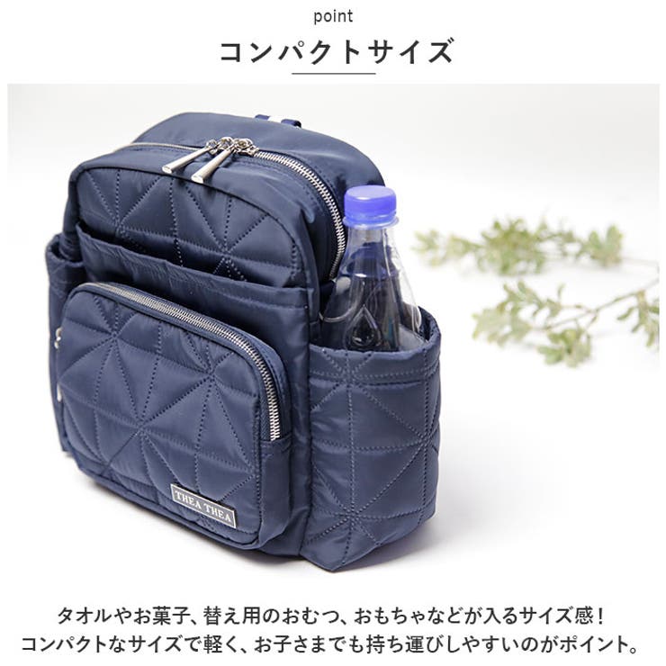 THEATHEA RHEA MINI 2way バッグ | BACKYARD FAMILY | 詳細画像6 