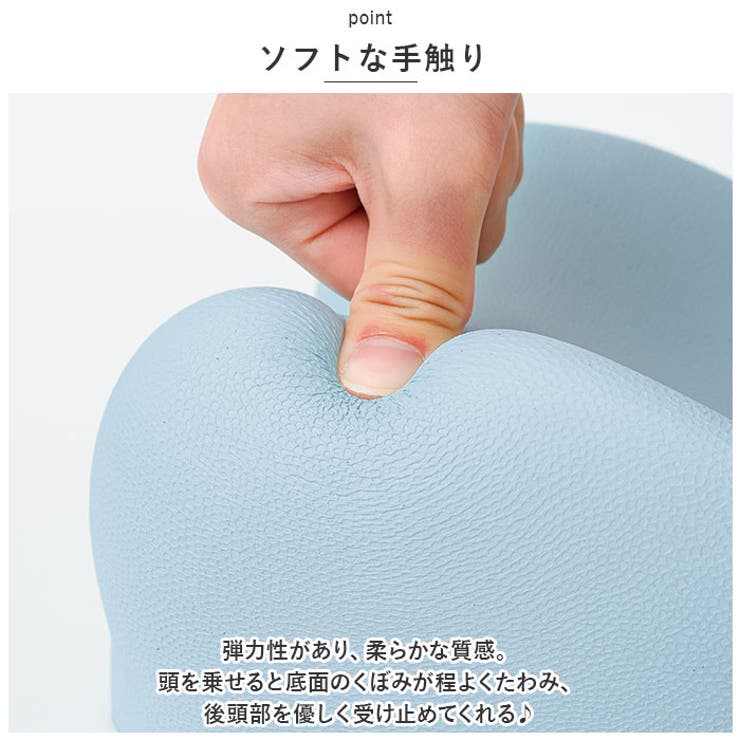 Cellsh 首筋ストレッチクッション | BACKYARD FAMILY | 詳細画像6 