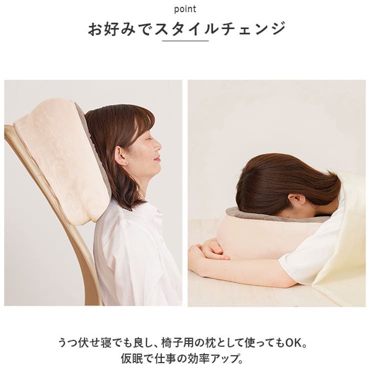 もっちり顔すっぽりクッション | BACKYARD FAMILY | 詳細画像5 