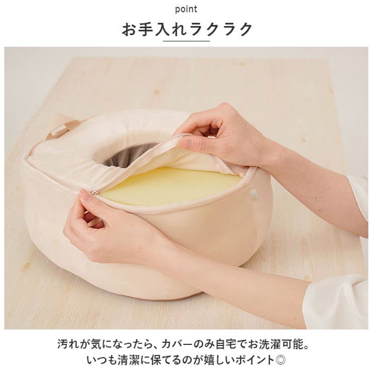 もっちり顔すっぽりクッション | BACKYARD FAMILY | 詳細画像7 