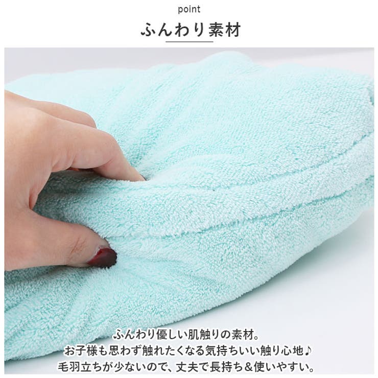 アニマルフードタオル | BACKYARD FAMILY | 詳細画像3 