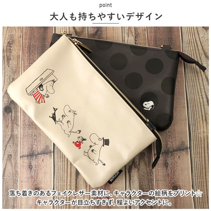 somèssaddleポーチ○新品未使用○