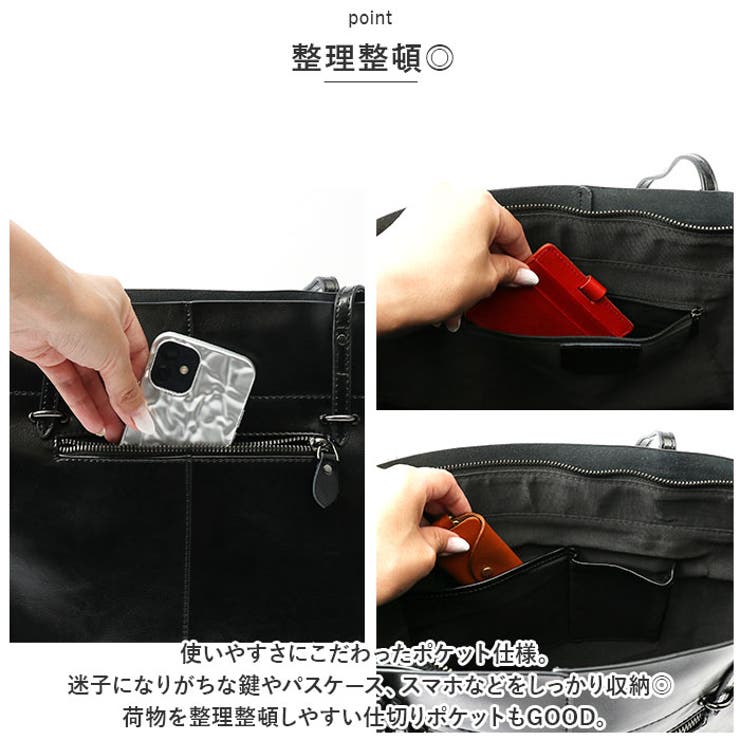 横型トートバッグ 革 lyba0501 | BACKYARD FAMILY | 詳細画像6 