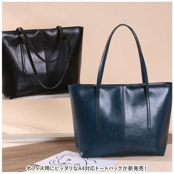 横型トートバッグ 革 lyba0502 | BACKYARD FAMILY | 詳細画像2 