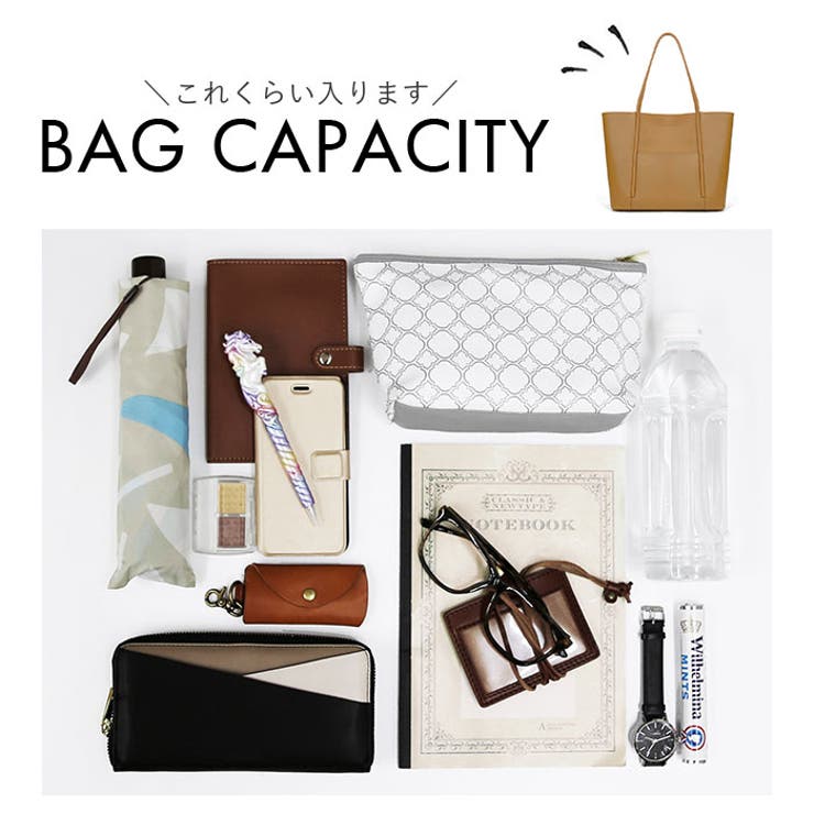 横型トートバッグ 革 lyba0503[品番：BCYW0020984]｜BACKYARD