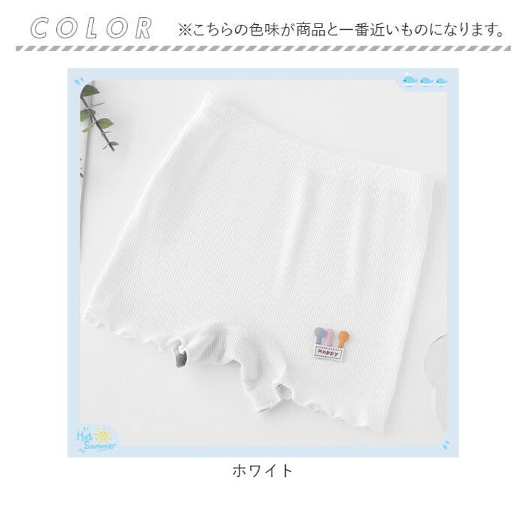 オーバーパンツ lypa0501 | BACKYARD FAMILY | 詳細画像15 