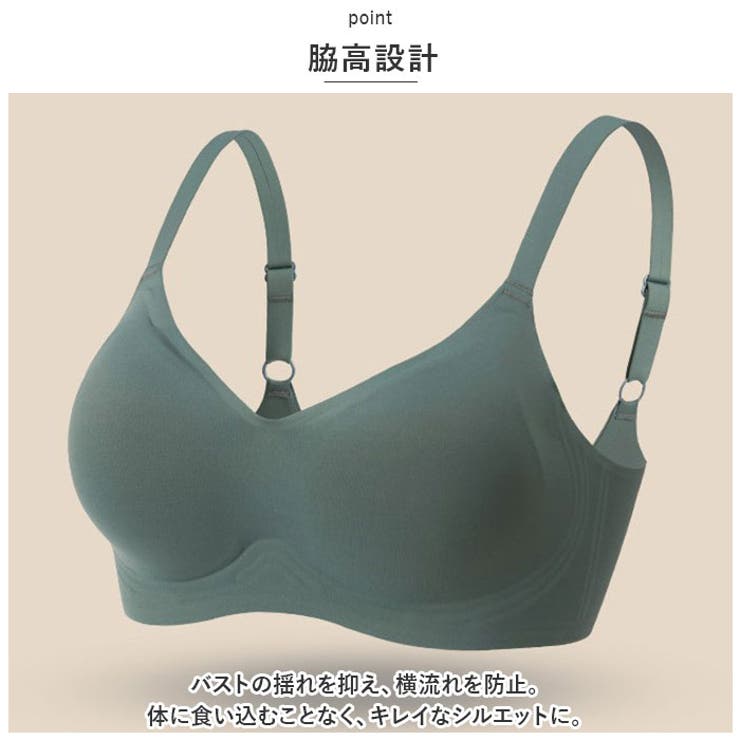 ノンワイヤーブラ 昼夜兼用ブラ 蒸れない mmbrnw0605b | BACKYARD FAMILY | 詳細画像5 