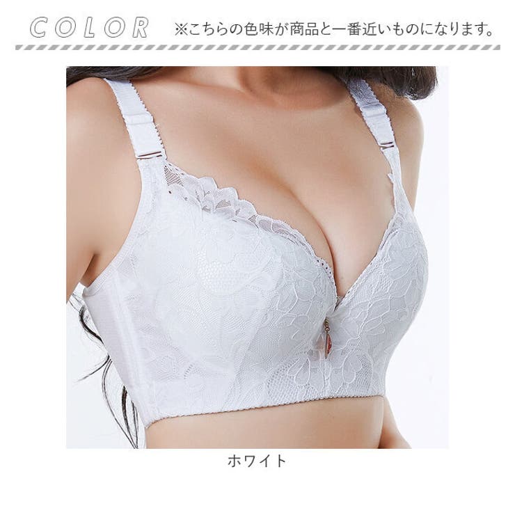 【きれいめファッション51選】上品さと清潔感をキープし 脇高ブラジャー 幅広ストラップ mmbrwt0606c[品番 通気性 Bカップ