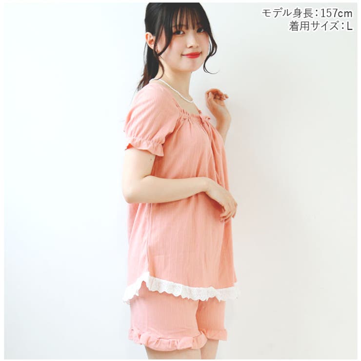 ルームウェア | BACKYARD FAMILY | 詳細画像3 