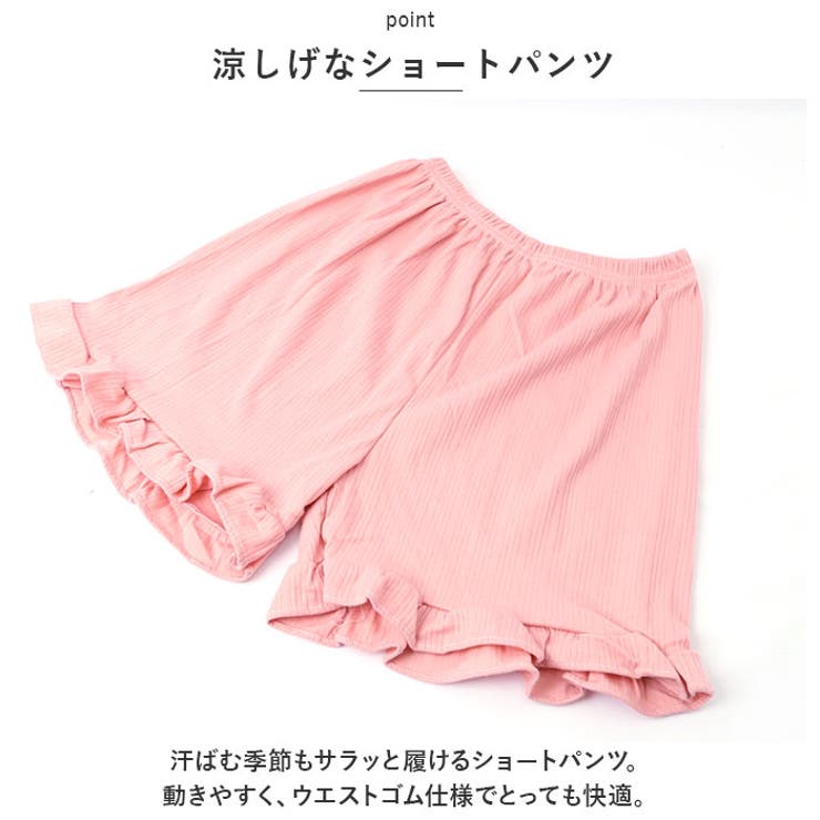 ルームウェア | BACKYARD FAMILY | 詳細画像9 