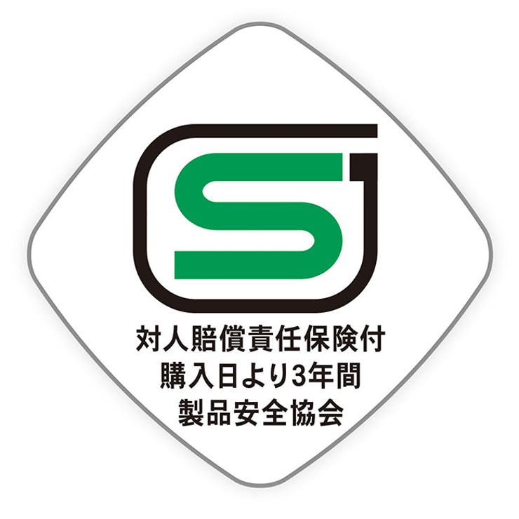 杖