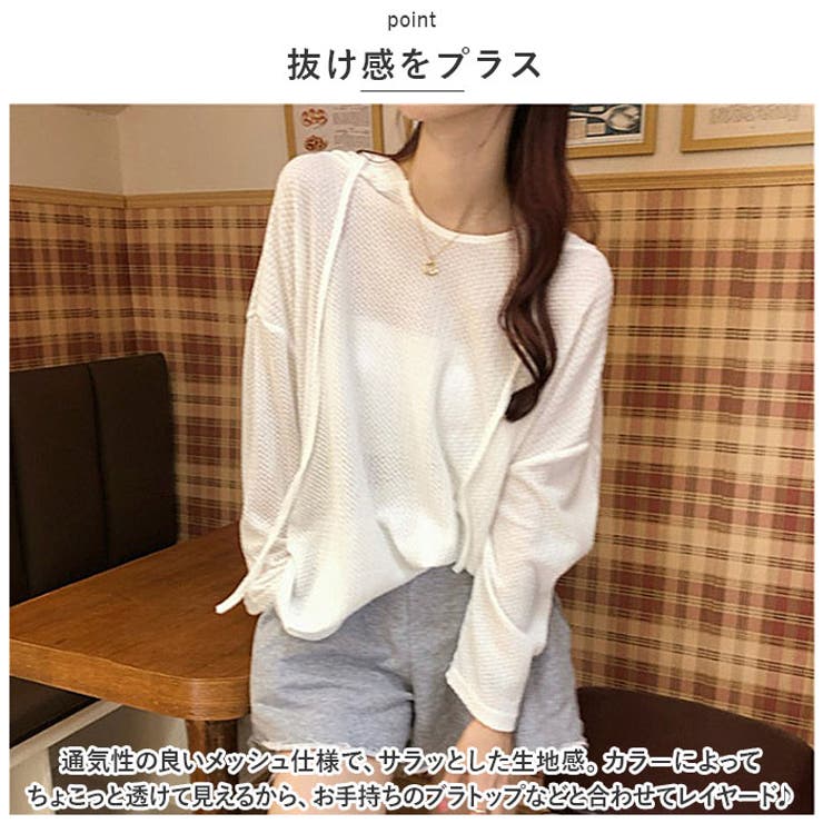 レディース トップス pk255 | BACKYARD FAMILY | 詳細画像5 