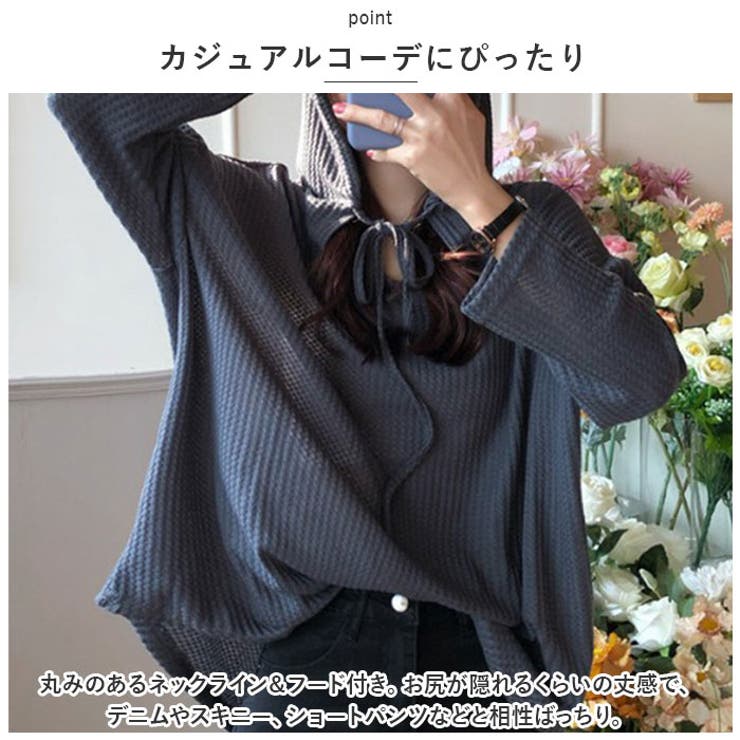 レディース トップス pk255 | BACKYARD FAMILY | 詳細画像6 