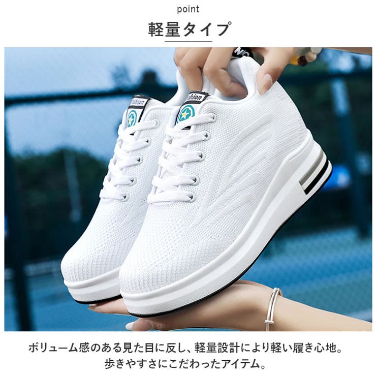 インヒールスニーカー pmy2301 | BACKYARD FAMILY | 詳細画像8 