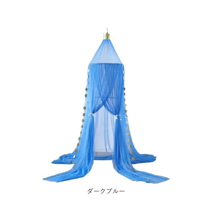 モスキートネット 蚊帳 pmywenzh01 | BACKYARD FAMILY | 詳細画像14 