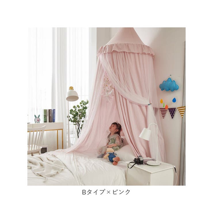 モスキートネット　蚊帳 Amazon.co.jp: S.fields.inc モスキートネット 蚊帳 かや 吊り