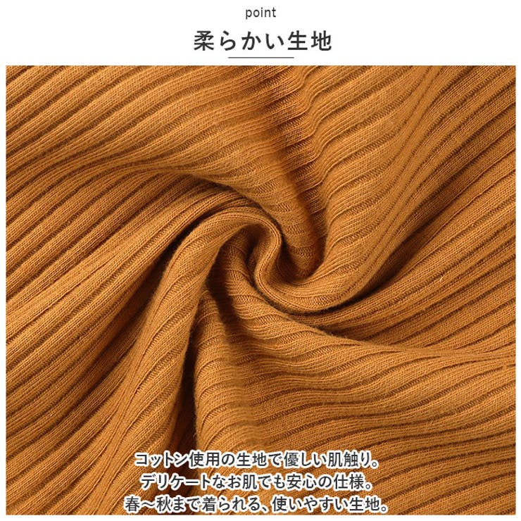 ベビー リブロンパース カバーオール 無地 yktkid5195 | BACKYARD FAMILY | 詳細画像4 