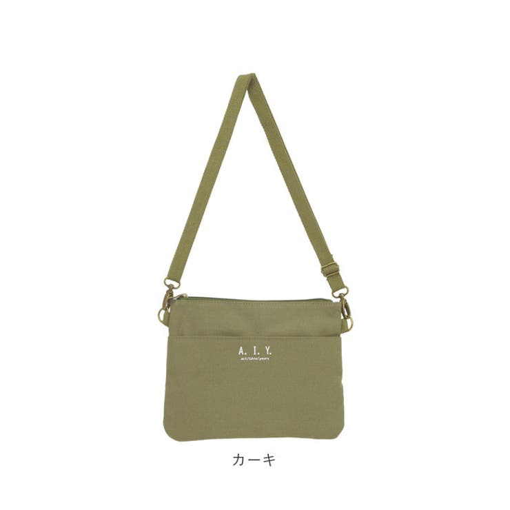ショルダーバッグ