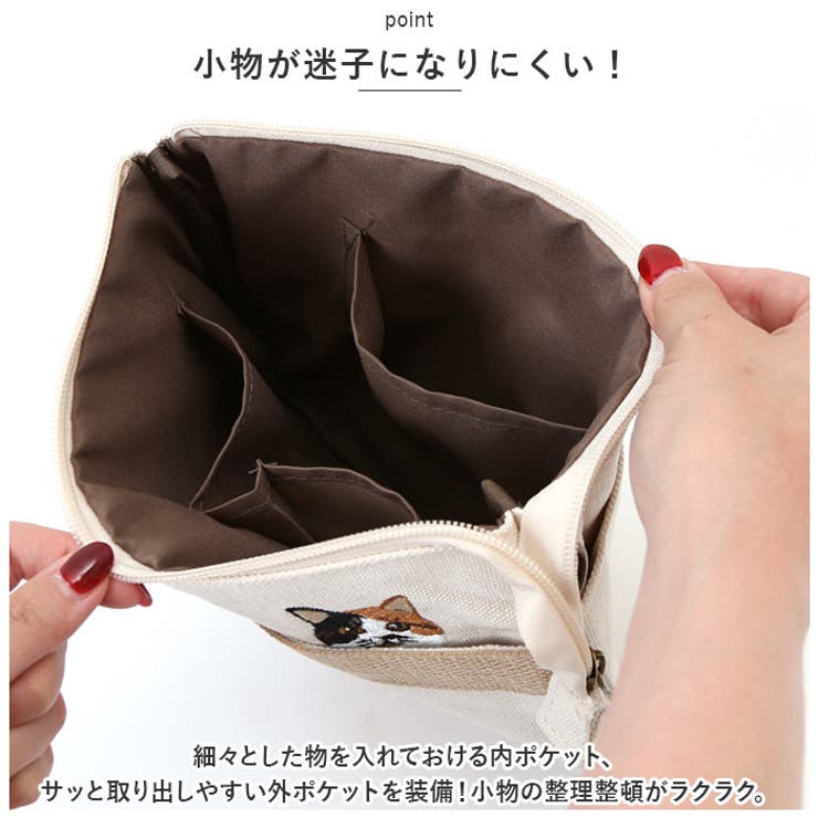 猫刺繍 ヨコ型 ショルダーバッグ[品番：BCYW0022176]｜BACKYARD FAMILY