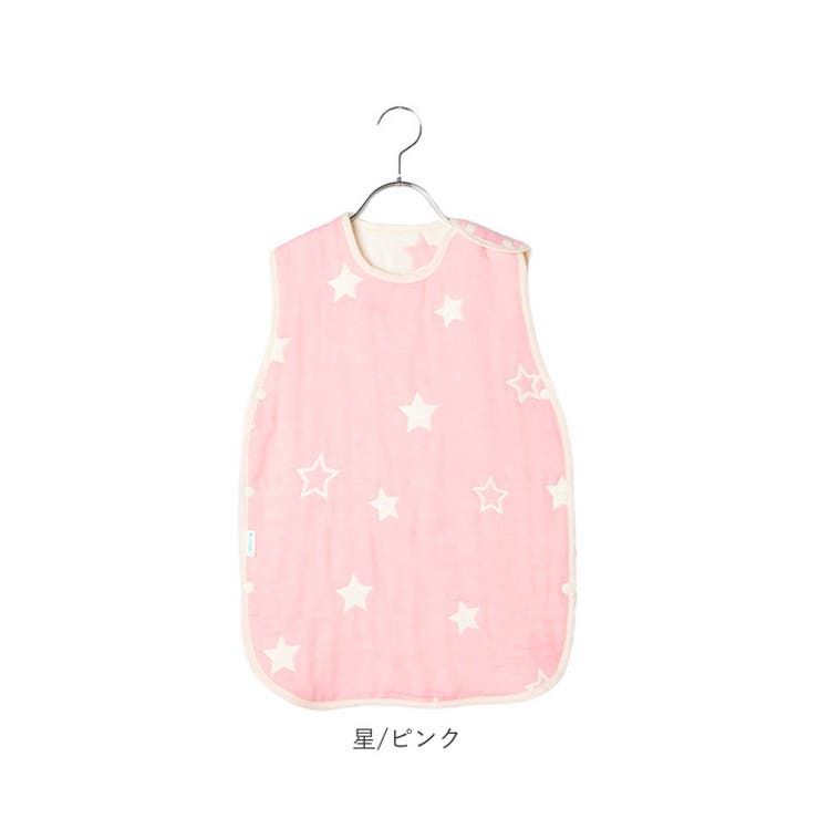 スリーパー
