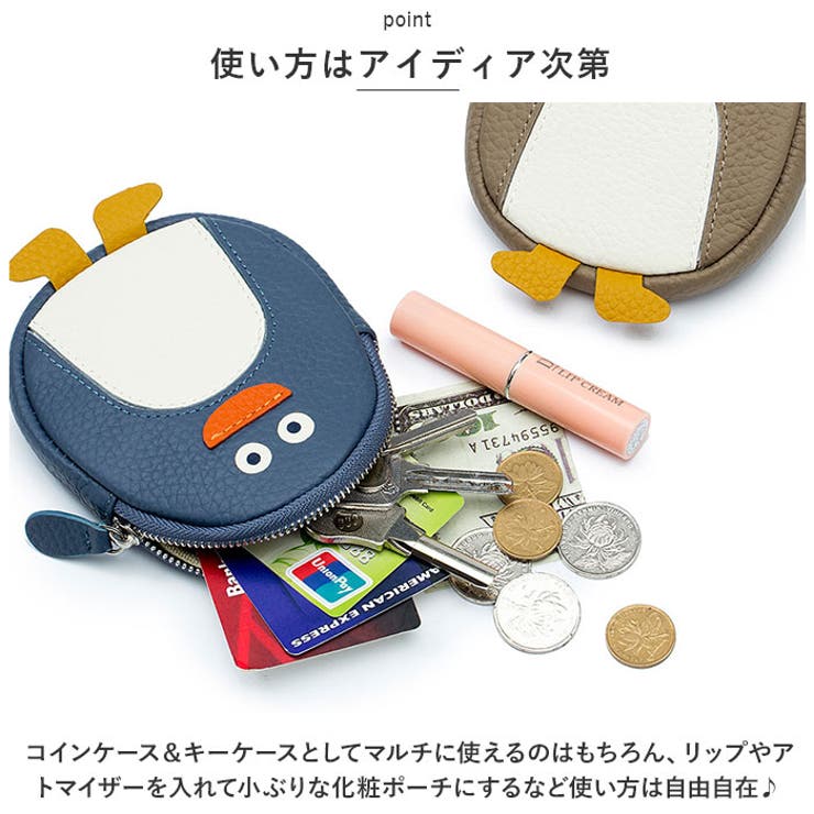 送料無料 コインケース 小銭入れ コインホルダー レディース メンズ 男女兼用 ユニセックス ミラー付き 円形 丸型 ラウンド 黒 白 シルバカラー  シンプル コイン 小銭 収納 保管 保存 ケース 売買されたオークション情報 落札价格 【au payマーケット】の商品情報を 
