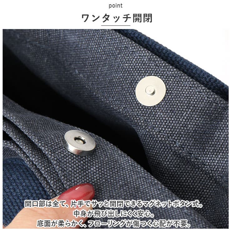 ラフィール