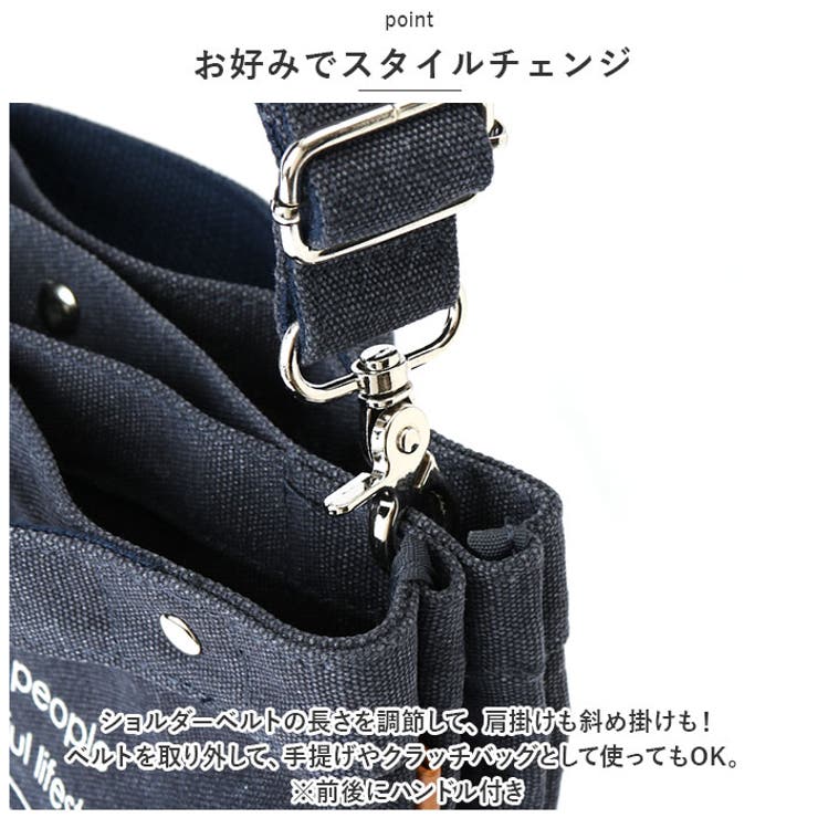 ラフィール