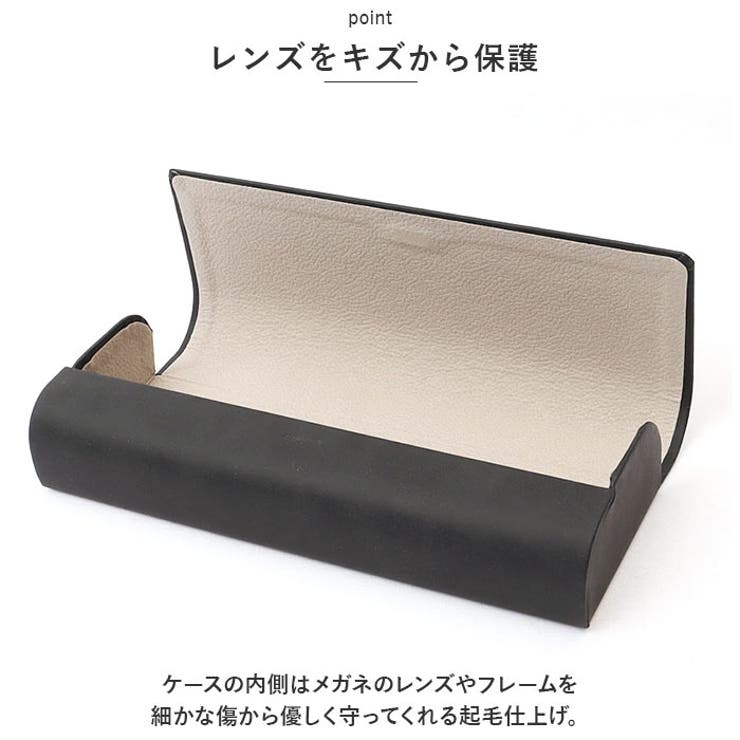 メガネケース glsc007 | BACKYARD FAMILY | 詳細画像4 