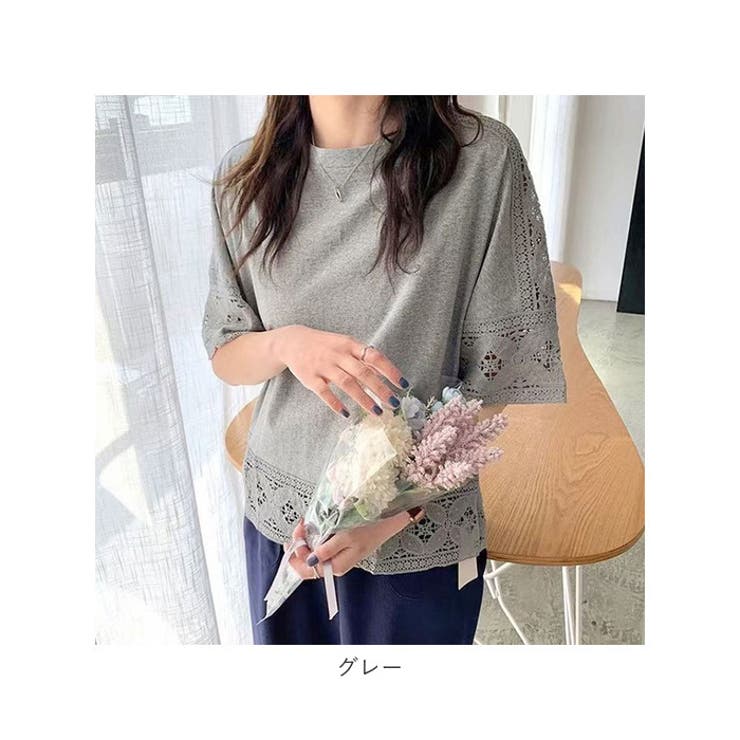 ◇幻◇ 希少美品 定価2.7万円 ADORE コットンバックレースカットソー