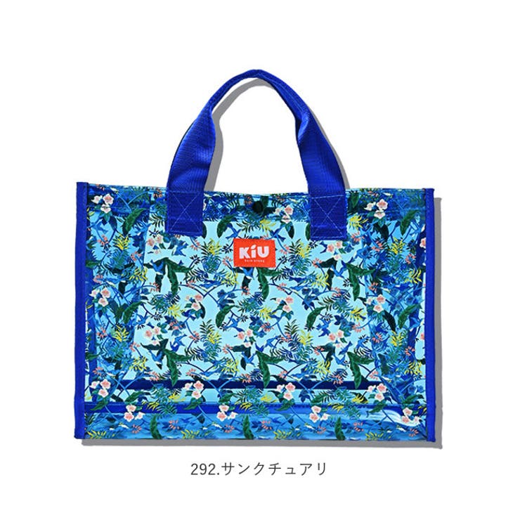 KiU キウ PVC ハンドトートバッグ PVC HAND TOTE BAG[品番