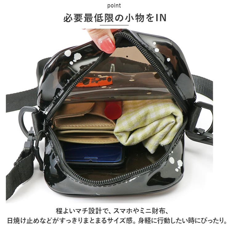 KiU キウ PVC スクエアミニバッグ SQUARE MINI BAG[品番：BCYW0020732 ...