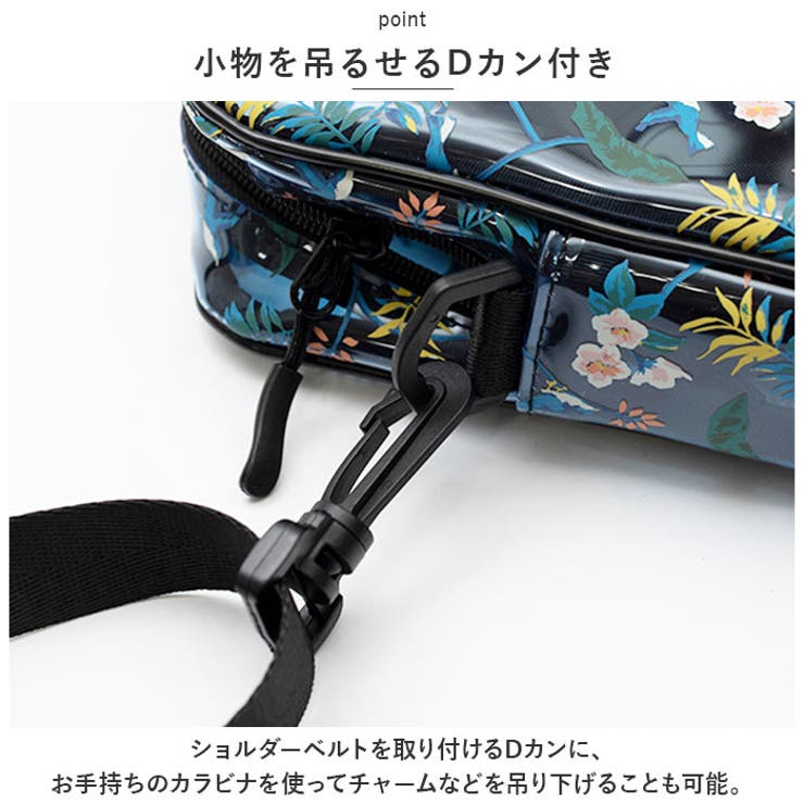KiU PVC SQUARE MINI BAG BCYW0020732
