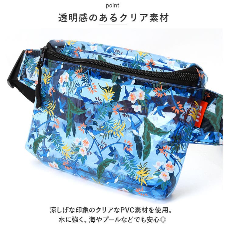 KiU キウ PVC ボディバッグ PVC BODY BAG | BACKYARD FAMILY | 詳細画像4 