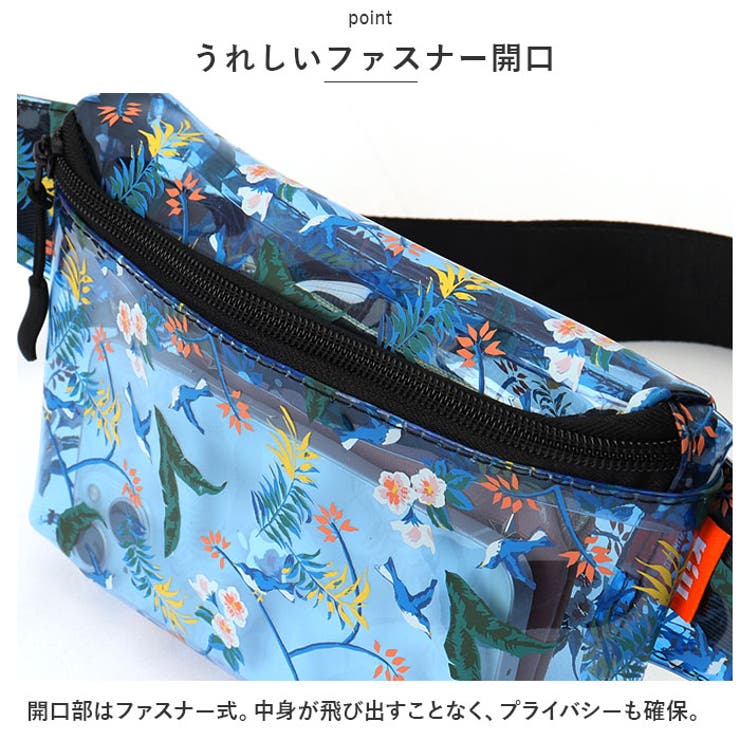 KiU キウ PVC ボディバッグ PVC BODY BAG[品番：BCYW0020731