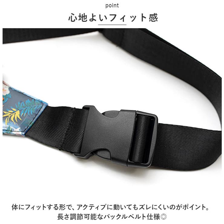 KiU キウ PVC ボディバッグ PVC BODY BAG | BACKYARD FAMILY | 詳細画像7 