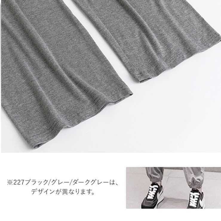 マタニティパンツ