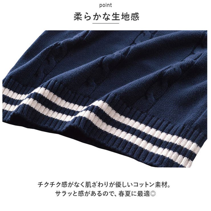 ニットベスト pkvest0606 | BACKYARD FAMILY | 詳細画像6 
