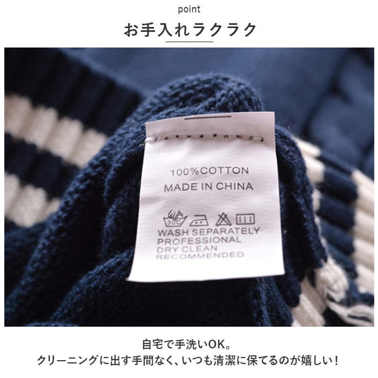 ニットベスト pkvest0606 | BACKYARD FAMILY | 詳細画像8 