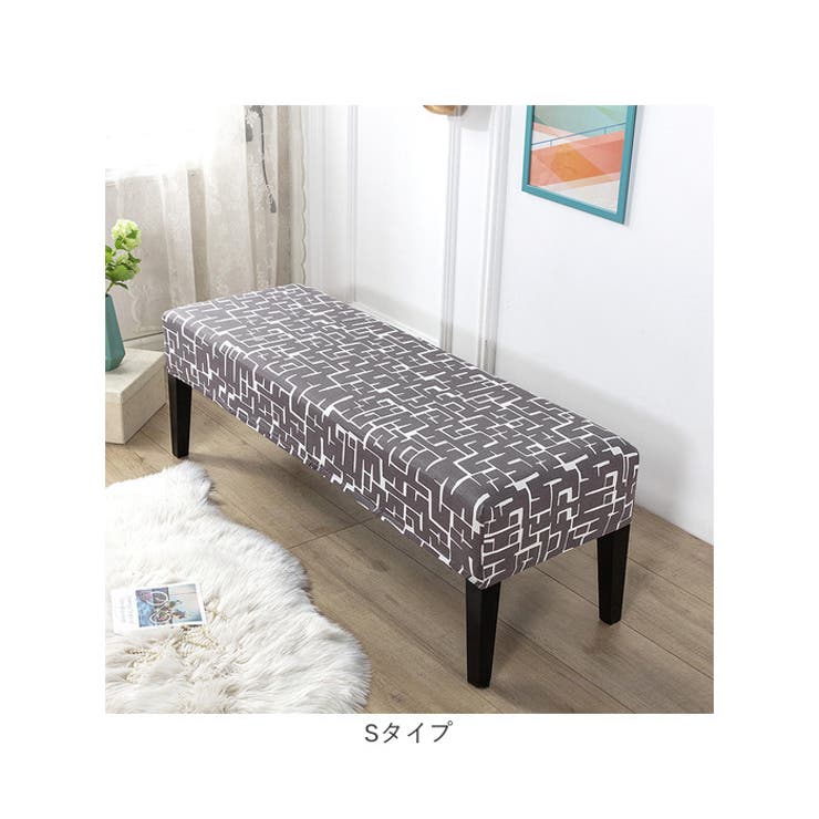 ベンチカバー 北欧風 pmybench02 | BACKYARD FAMILY | 詳細画像13 