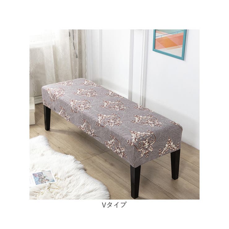 ベンチカバー 北欧風 pmybench02 | BACKYARD FAMILY | 詳細画像16 