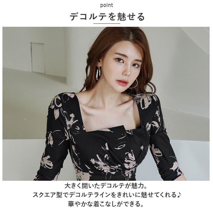 ワンピース